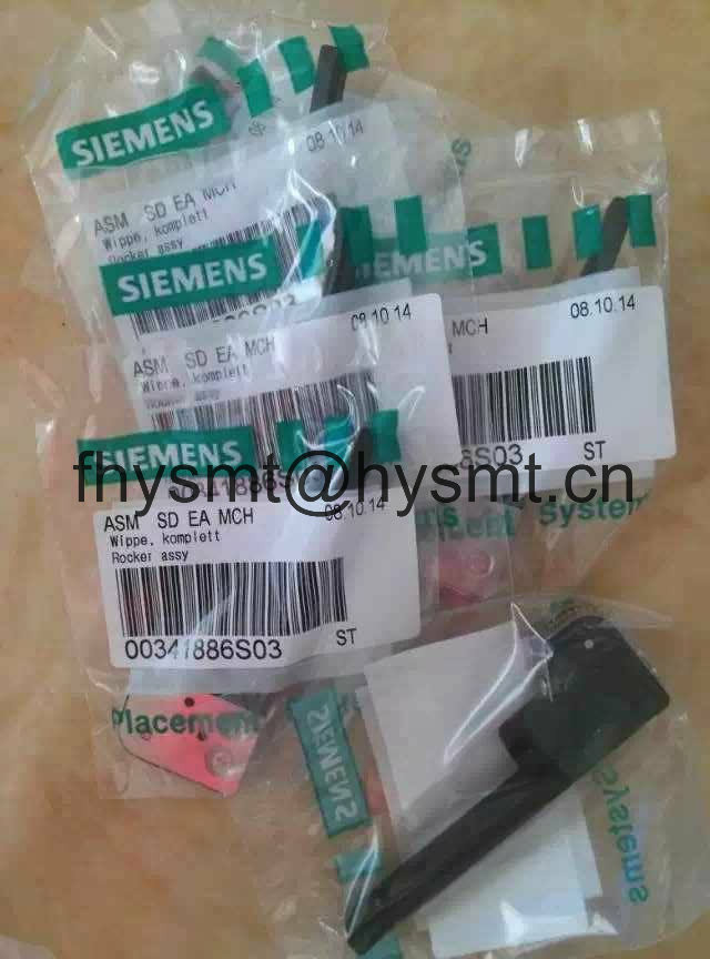 ASM SD EA MCH ROCKET ASSY 00341886S03 ST