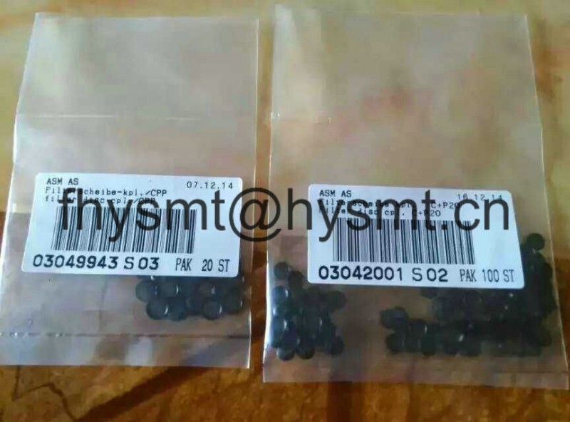 ASM AS FILTER 03042001 S02