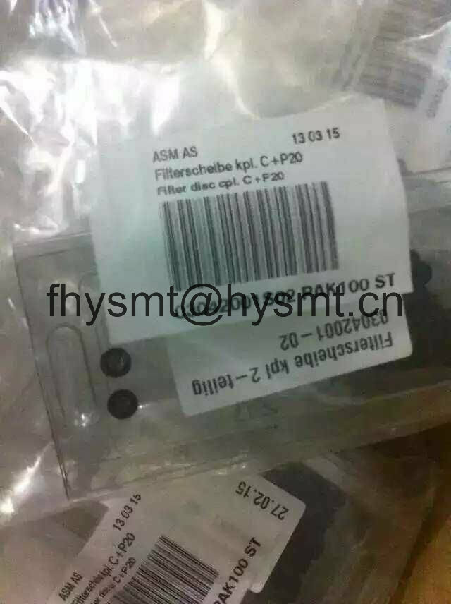 ASM AS FILTER 03042001S02 PAK100 ST