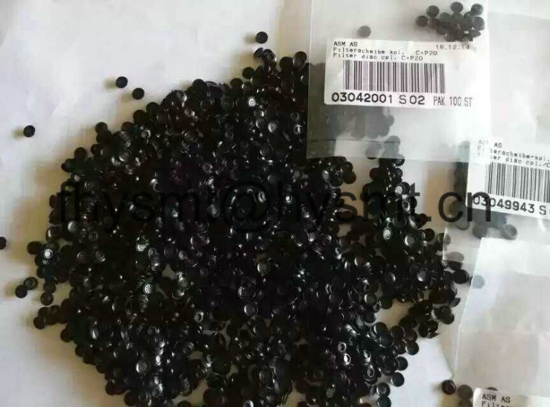 ASM AS FILTER DISC 03042001 S02