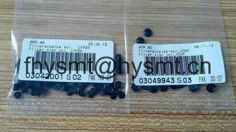 ASM AS Filter disc cpl 03042001 S02