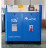 Screw Air Compressor  on sale