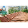 roof tile machine suppliers