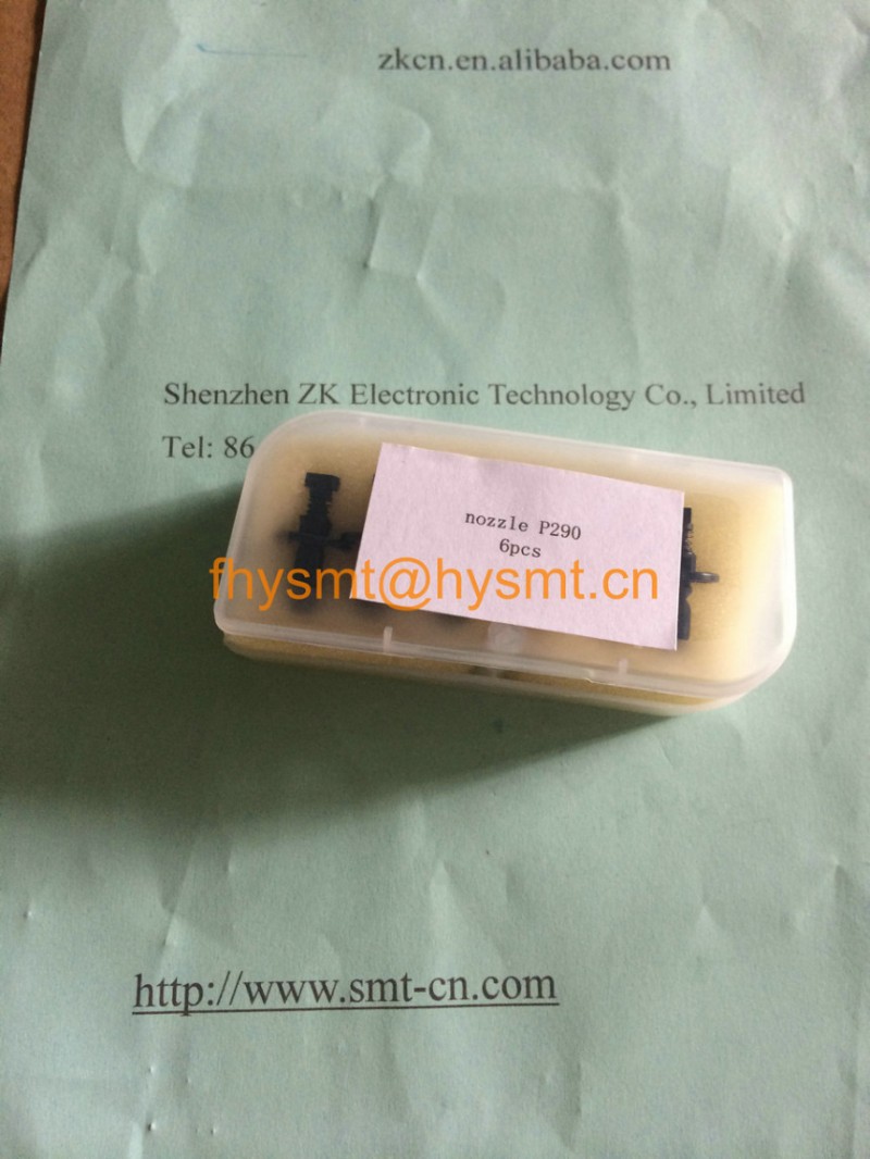 I-Pulse nozzle  P290