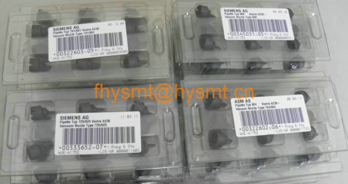 03015854-01 SIEMENS 1006 NOZZLE_1