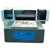 phone case printing machine