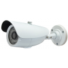 WEATHER PROOF BULLET CAMERA