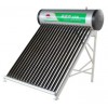 Solar hot Water Heater -YH