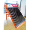 Solar hot Water Heater ---TT