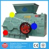 charcoal powder ball press