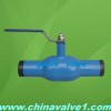 Full Welded Ball Valve