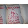 Liaoning 35 Talc Powder