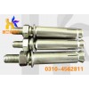 Zinc Plated Expandable Bolt