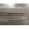 PVC Anti-static Steelwire Hose