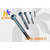 Eye Bolts