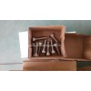 310h fasteners bolt