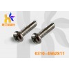 Cross Bolts|Bolts|Fasteners