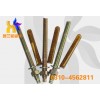 Chemical Anchor Bolts