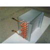 Copper Tube evaporator coil