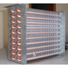 evaporator coil