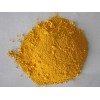 supply of Medium Chrome Yellow