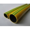 PVC Garden Hose