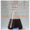 Plating Chemical 90268-78-3