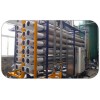 reverse osmosis watertreatment