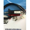 JUKI  T-Axis  Motor  40003254