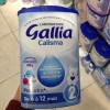 Gallia Infant Formula