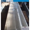 heavy forged steel plate