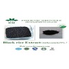 Highquality black rice extract