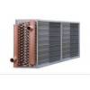 condenser coil