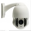 IP PTZ Speed Dome Camera