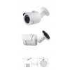 4 in 1 hybrid  bullet camera