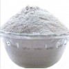 Puffing rice powder