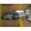 JUKI FF24NS 24mm feeder