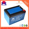 power electric battery 20ah12v