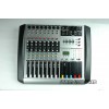 Audio DJ Mixer 8 Channels
