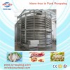 Spiral freezing machine