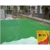 Waterbased epoxy coating