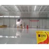 Waterborne epoxy flat coating