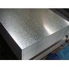 Galvanized Steel Sheet