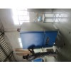 high temperatue muffle furnace