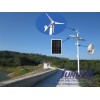 Wind&Solar Power Monitor
