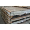 aluminium sheets