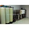 Water Filtration purification