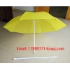 Fishing Beach Umbrella