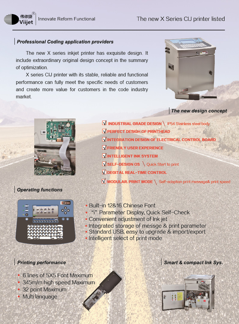 X Series brochure 2