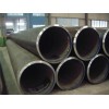 steel pipe LSAW Steel Pipe